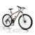 Trailblazer 1.0 Bike - Techville Store
